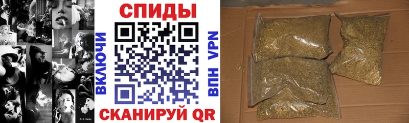 БУТИРАТ оксибутират  продажа наркотиков  Янаул 