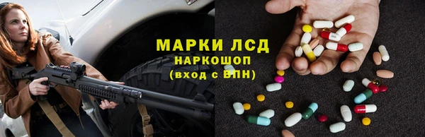 кокаин перу Абдулино