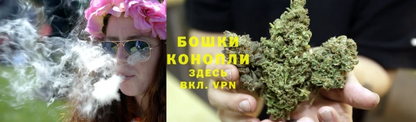 кокаин перу Абдулино