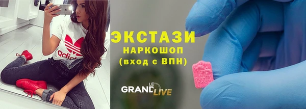дмт Алзамай