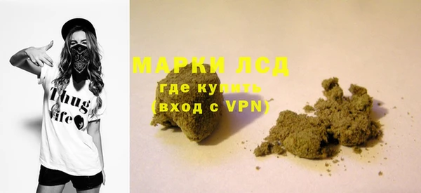 кокаин перу Абдулино