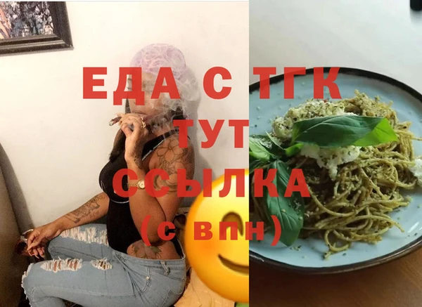 дмт Алзамай