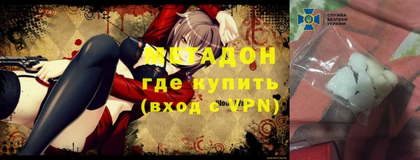 мяу мяу мука Пересвет