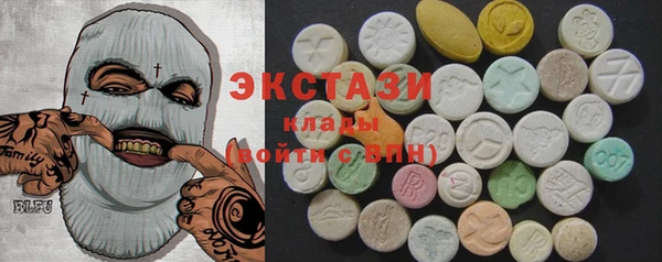 кокаин перу Абдулино