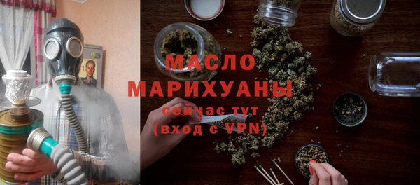 кокаин перу Абдулино