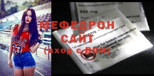 кокаин перу Абдулино