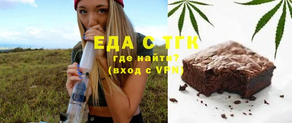 MDMA Алексеевка