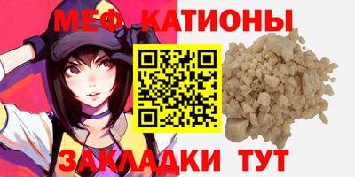 тгк Первоуральск