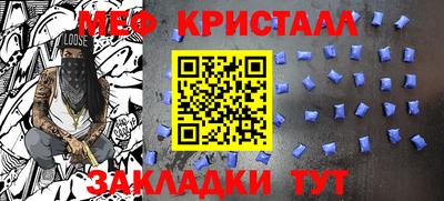 шишки Пенза