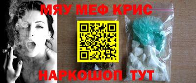 шишки Пенза