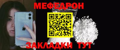 шишки Пенза