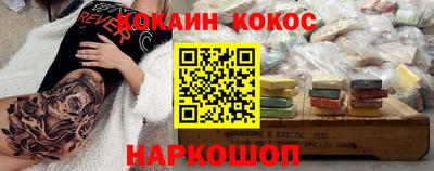 тгк Первоуральск