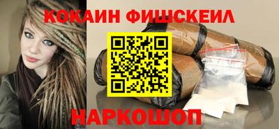 стаф Партизанск