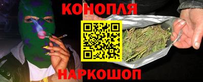стаф Партизанск