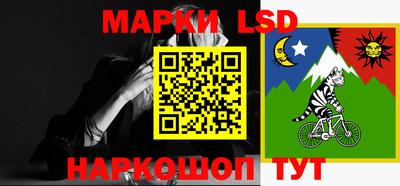 тгк Первоуральск