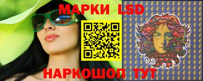тгк Первоуральск
