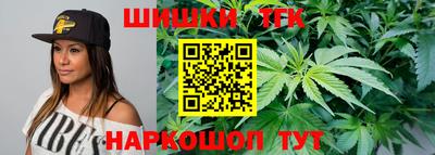 стаф Партизанск