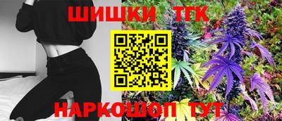стаф Партизанск