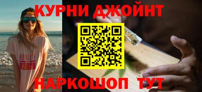 тгк Первоуральск