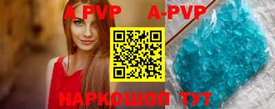 тгк Первоуральск