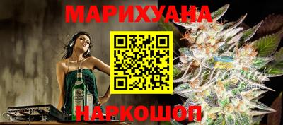 стаф Партизанск