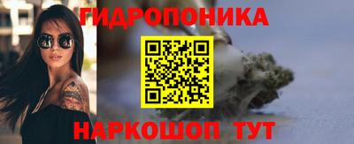 тгк Первоуральск
