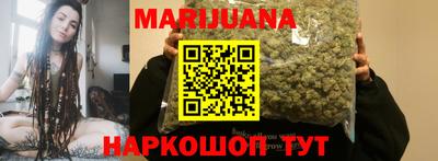 тгк Первоуральск