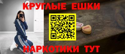 стаф Партизанск