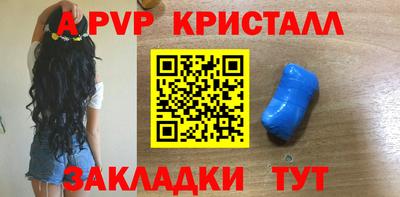тгк Первоуральск