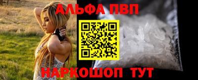 тгк Первоуральск
