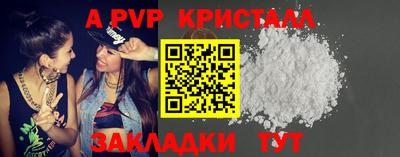 тгк Первоуральск