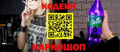 тгк Первоуральск