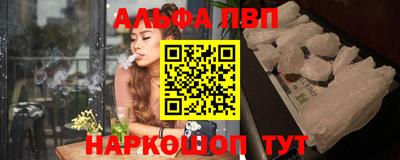 тгк Первоуральск