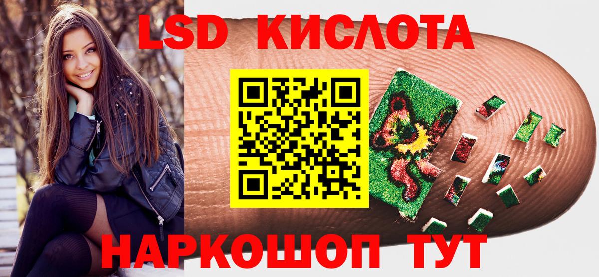 Янаул  где можно купить   Вход с VPN  Марки N-bome 1,5мг  Марки N-bome 1,5мг 